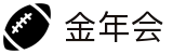 金年会|金年会·jinnian(金子招牌)诚信至上